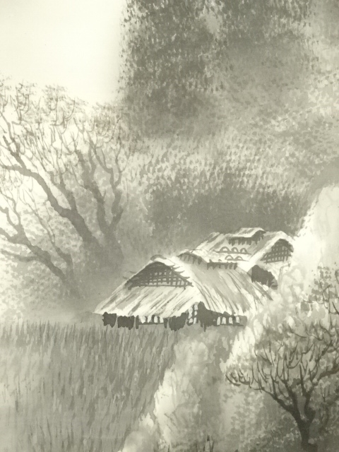 日常 掛軸 墨書 道具 ] - 道具 梅光筆 水墨山水 肉筆絹本掛軸（保護箱） | ネット